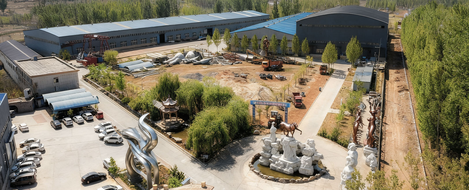 江蘇新業盛彫刻有限公司