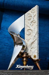 江蘇新業盛彫刻有限公司